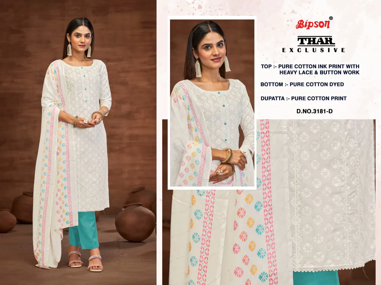 Thar Exlusive 3181 By Bipson Pure Cotton Printed Dress Material Orders In India